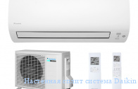 ��������� ����� ������� Daikin FTXS42K/RXS42L